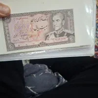 اسکناس کلکسیونی