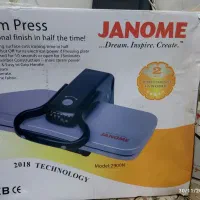 اتو پرسی جانومه