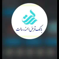 فقط فروش رسالت
