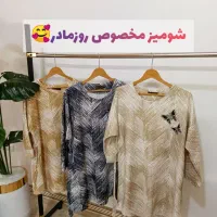 شومیز مخمل پروانه ای بلند جنس مغازه است