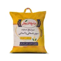 بازنشسته پورسانت نقدی