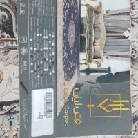 3عدد فرش 12متری نو|فرش|دزفول, |دیوار