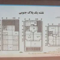 امتیاز پروژه مسکونی نیایش ۱ / فاز اول|پیش‌فروش املاک|شاهین‌شهر, مسکن مهر|دیوار