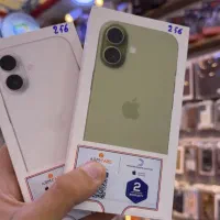 ایفون 17 پرومکس
