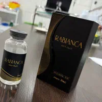 فیلر بادی (بدن)، بلیچینگ بیکینی، بوتاکس زیر بغل