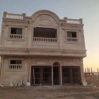 نما کار وکاشی کار