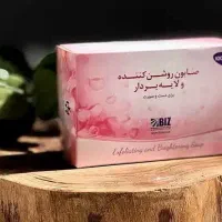 صابون روشن کننده