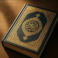 سرکتاب فال پاسور قهوه