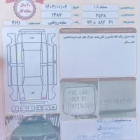 سمند X7 دوگانه سوز، مدل ۱۳۸۷|خودرو سواری و وانت|سقز, |دیوار
