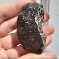 مرکز معاملات شهاب سنگ