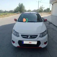 کوییک r 401