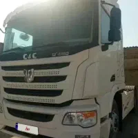 کشنده سی اند سی مدل ۴۰۴ خشک
