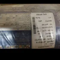 فرش ۶ متری|فرش|تهران, پونک|دیوار