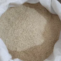 فروش برنج|خوردنی و آشامیدنی|رشت, معلولین|دیوار