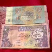 اسکناس خارجی