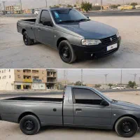 وانت آریسان ۲