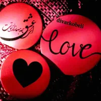 دیوارکوب سفالی|صنایع دستی و سایر لوازم تزئینی|زبرخان, |دیوار