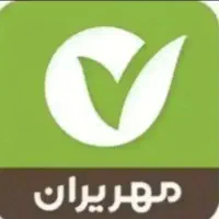 مهر