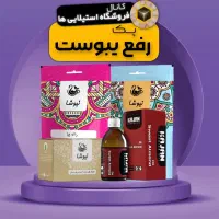 حراج دمنوش وشربت گیاهی