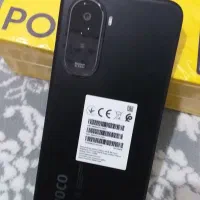 poco M7