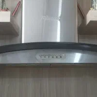 هود بیمکس|هود|اصفهان, عطار نیشابوری|دیوار