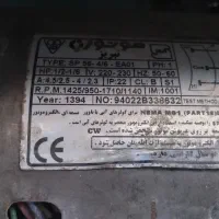 کولر ابی|کولر آبی|کرج, شهرک بنفشه|دیوار