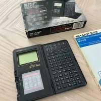 ماشین حساب شارپ مدل IQ7200