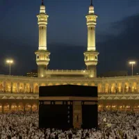 فروش فیش حج عمره