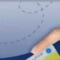 ثبت شرکت ها /اخذ کارت