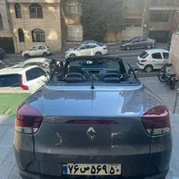 رنو اسکالا کروک، مدل ۲۰۱۳