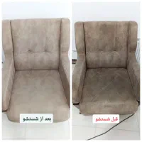 تضمین ما،رضایت شماست مبل شویی امیر باکیفیت تضمینی.|خدمات نظافت|اهواز, کوروش|دیوار