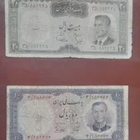 اسکناس کلکسیونی