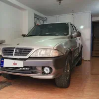 موسو ۳۲۰۰ دنده ای