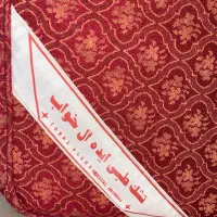 تشک دونفره طبی ایده آل خواب ۲۰۰ در ۱۶۰