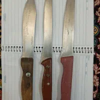 چاقو اشپزخانه