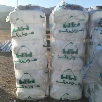 منبع آب سه لایه ضدجلبک آنتی باکتریال|مصالح و تجهیزات ساختمان|تهران, جوادیه تهرانپارس|دیوار