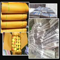 فروش انواع کاغذ بسته بندی، گراف،سابلیمیشن، روزنامه