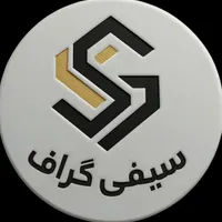 طراحی لوگو،بنر،پادکست،پروژه دانشجویی،مقاله