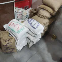 برنج ایرانی