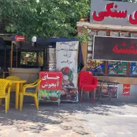 یک نیروی جوان جهت کار در رستوران نیازمندیم