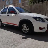 کوئیک آر دو رنگ