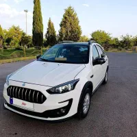 اطلس 1404فول در حد خشک