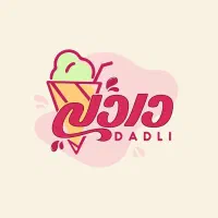 استخدام نیرو در آبمیوه و بستنی (با جای خواب و غذا)
