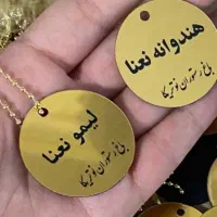پلاک طعم قلیان استند منو تابلو کافه شماره میز|صنایع دستی و سایر لوازم تزئینی|تهران, امام خمینی|دیوار