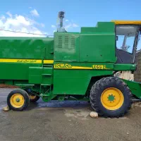 کمباین جاندیر