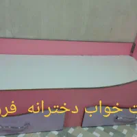 تخت وخواب دخترانه