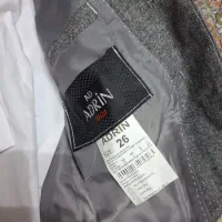 کت تک طوسی|لباس|تهران, مینای جنوبی|دیوار