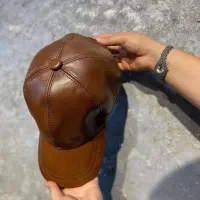 کلاه چرم|لباس|اسفراین, |دیوار