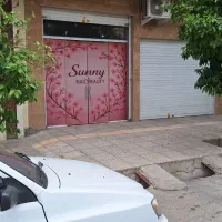مغازه ۲۴ متر فدک