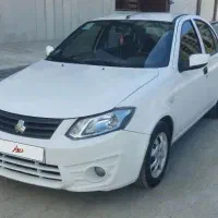 ساینا 1400